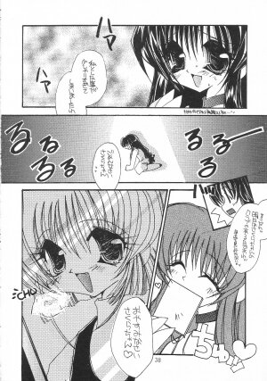 [Genki Honpo] Cherry Blossom 3 (Cardcaptor Sakura) - Page 37