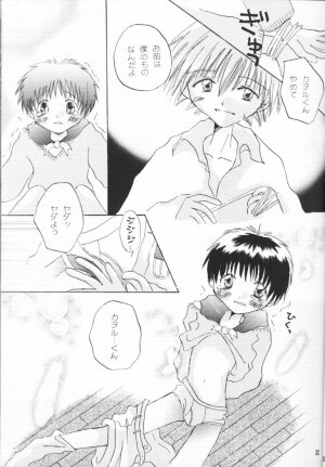 [Gyaroppu Daina ・ Lovers (Akechi Rikuwo + Narita Rumi)] Shounen Gyakutai Ron (Neon Genesis Evangelion) - Page 10