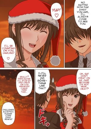 Lovely Santa’s Seduction- Amagami - Page 12