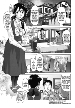 Saida Kazuaki - Home Visit - [DGB] English - Pattsunx2 ch. 4 - Page 3