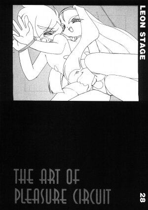 [ISF] The Art of Pleasure Circuit - Page 29