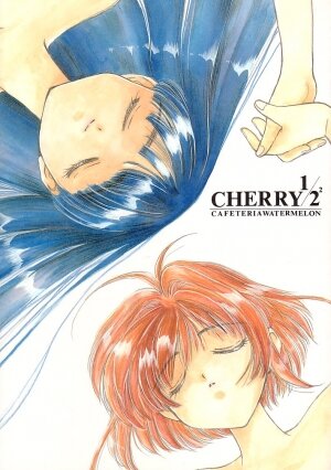 [Cafeteria Watermelon] Cherry 1/2(2) (Card Captor Sakura) - Page 1