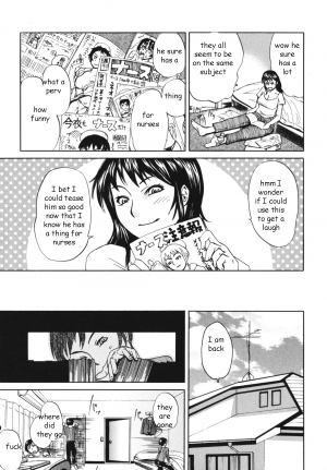 Entertaining Sis [English] [Rewrite] [EZ Rewriter] - Page 5