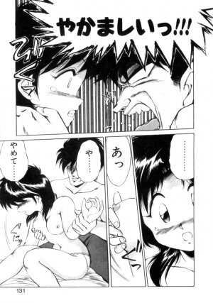 [Ebi Fly] Mainichi ga Wonderland - Page 126