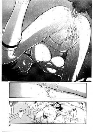 [Yugawara Atami] EDITRESS - Page 36