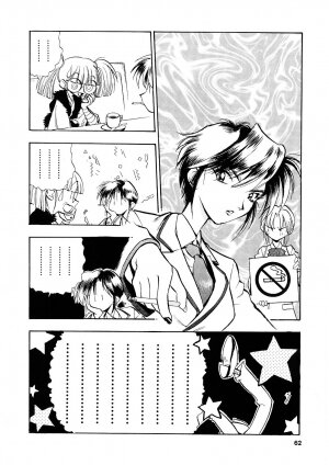 [Yugawara Atami] EDITRESS - Page 61