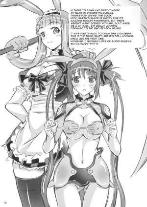 [pinvise (Suzutsuki Kurara)] Pururun Cast Off (Queen's Blade) [English] {doujin-moe.us} - Page 18