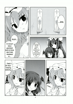 (ComiComi12) [Memoria (Tilm)] Akuma no Doukei | A Devil's Desire (Touhou Project) [English] [Wings of Yuri] - Page 5