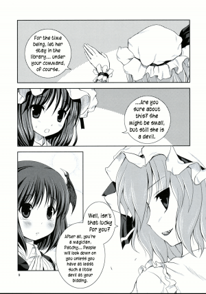 (ComiComi12) [Memoria (Tilm)] Akuma no Doukei | A Devil's Desire (Touhou Project) [English] [Wings of Yuri] - Page 6