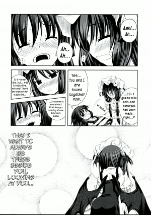 (ComiComi12) [Memoria (Tilm)] Akuma no Doukei | A Devil's Desire (Touhou Project) [English] [Wings of Yuri] - Page 19