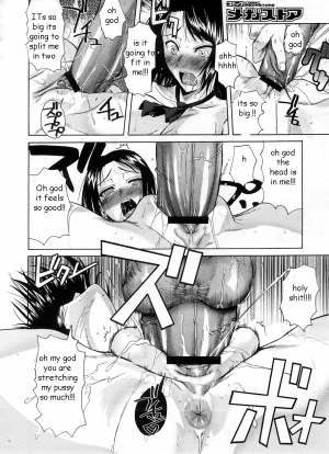 Tagged by Sister [English] [Rewrite] [EZ Rewriter] - Page 18