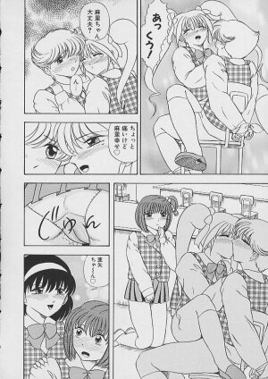 [Nekonomori Maririn] Saigo made Nugasete | Strip Me Naked - Page 132