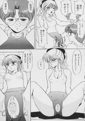 [Nekonomori Maririn] Saigo made Nugasete | Strip Me Naked - Page 165