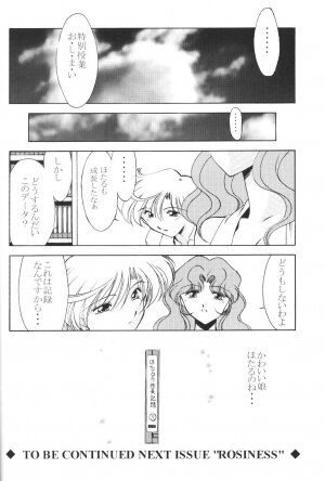 (C59) [Rose Water (Haruka Ayanokouji)] Rose Water 12 Rosette (Bishoujo Senshi Sailor Moon) - Page 29