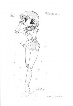 (C59) [Rose Water (Haruka Ayanokouji)] Rose Water 12 Rosette (Bishoujo Senshi Sailor Moon) - Page 41