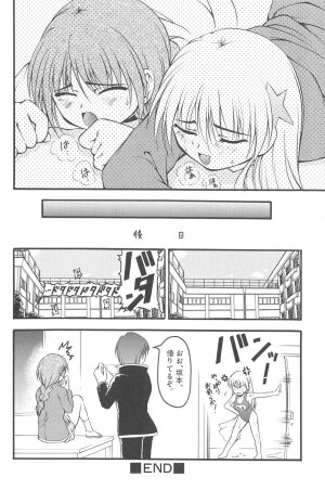 [kagechin] otokonoko datte ikitaimon - Page 132