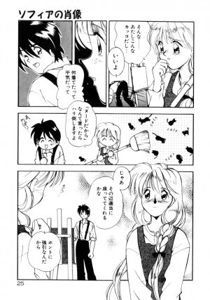 [Morimi Ashita] Time Code ~Shunkan no Kizuna~ - Page 26