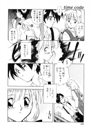 [Morimi Ashita] Time Code ~Shunkan no Kizuna~ - Page 29