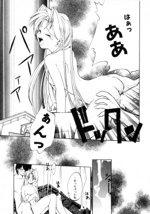 [Morimi Ashita] Time Code ~Shunkan no Kizuna~ - Page 88