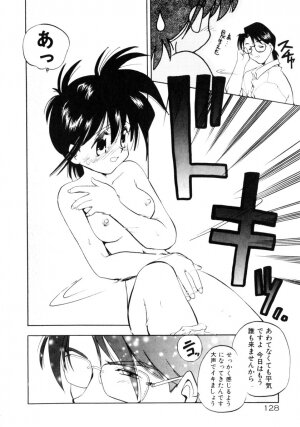 [Morimi Ashita] Time Code ~Shunkan no Kizuna~ - Page 129