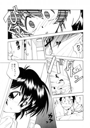 [Morimi Ashita] Time Code ~Shunkan no Kizuna~ - Page 150