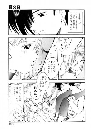 [Morimi Ashita] Time Code ~Shunkan no Kizuna~ - Page 154