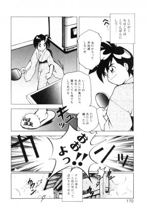 [Morimi Ashita] Time Code ~Shunkan no Kizuna~ - Page 173