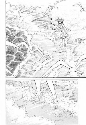 [DAPHNIA] Hitomi Suishou - Page 68