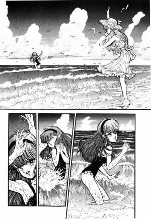 [DAPHNIA] Hitomi Suishou - Page 70