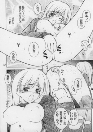 (CR31) [Lili Marleen (Kinohara Hikaru)] 06 camouflage (Magical Canan, Memories Off) - Page 9