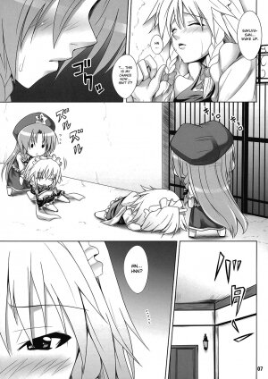 (C76) [Nounai Ekijiru (somejima)] Maid in China (Touhou Project) [English] [desudesu] - Page 7