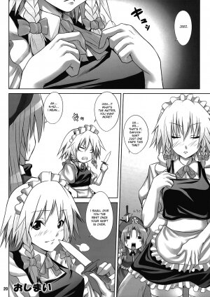 (C76) [Nounai Ekijiru (somejima)] Maid in China (Touhou Project) [English] [desudesu] - Page 20