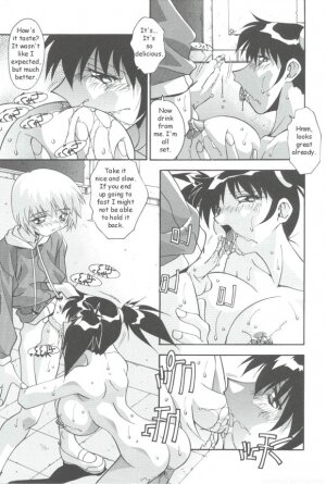 Otsukiku Naritai [English] [Rewrite] - Page 8