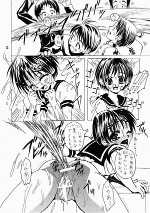 [Milk Gohan (Aita Nikov)] Chijoku Kyoushitsu 1 (Street Fighter) - Page 20
