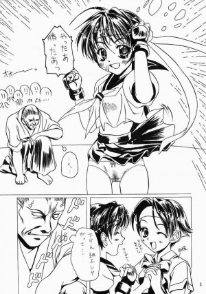 [Milk Gohan (Aita Nikov)] Chijoku Kyoushitsu 1 (Street Fighter) - Page 25