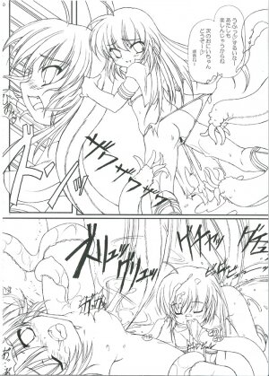 [Chesha Neko No Tachi (Wazakita)] Hajimete No Juuryoku (Ragnarok Online) - Page 8