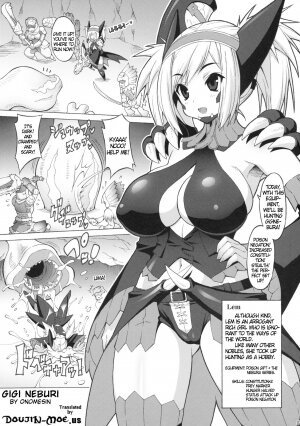 (SC45) [FREAKS (Mike, Onomeshin)] Gigi Neburi (Monster Hunter) [English] {doujin-moe.us} - Page 2