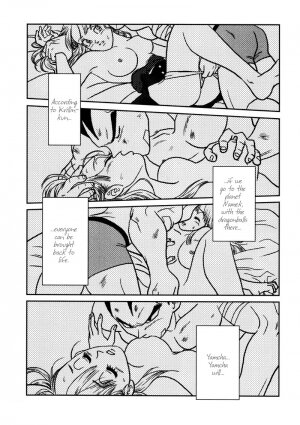 Vegeta Attacks (Dragonball Z) [Vegeta X Bulma] -ENG- - Page 68