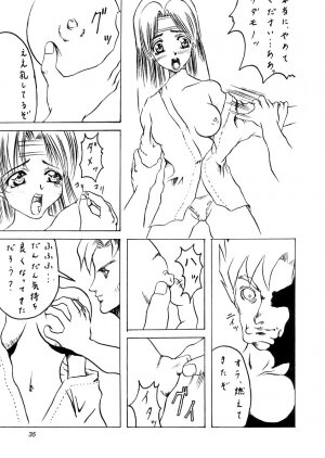 [Abura katabura (Babiosaru)] Gojiyuu ni Otsukai Kudasai (Vampire Savior/Darkstalkers) - Page 34