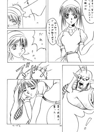 [Abura katabura (Babiosaru)] Gojiyuu ni Otsukai Kudasai (Vampire Savior/Darkstalkers) - Page 39