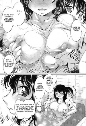 [RAYMON] Ane wa Boku ni Sakarae Nai Ch. 1-2 [English] [Yoroshii + Hentai from Hell] - Page 16