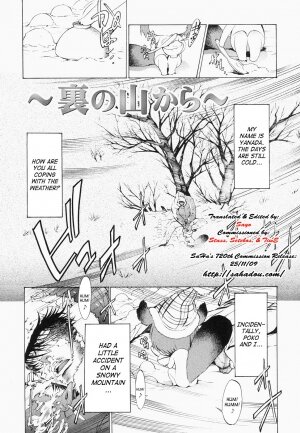 [D.P] Poko to Wonderful [English] [SaHa] - Page 97