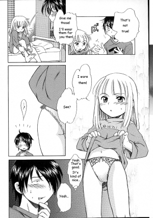 Imouto Pantsu (Little Sister's Panties) [English] - Page 6