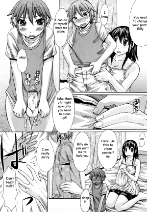 Playing with Sister [English] [Rewrite] [EZ Rewriter] - Page 10