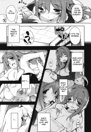 [Mutsutake] Haratsuma | Mom And Wife (Maman Love 1) [English] [Crown] - Page 3
