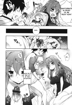 [Mutsutake] Haratsuma | Mom And Wife (Maman Love 1) [English] [Crown] - Page 8