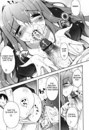 [Mutsutake] Haratsuma | Mom And Wife (Maman Love 1) [English] [Crown] - Page 11