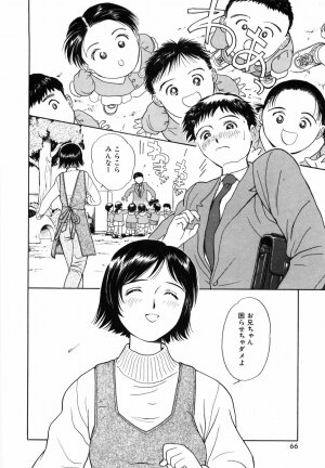[Kimisaki Bunka (H-Magic)] Yumeiro Omoi - Page 68