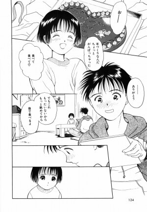 [Kimisaki Bunka (H-Magic)] Yumeiro Omoi - Page 126