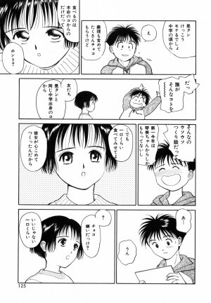 [Kimisaki Bunka (H-Magic)] Yumeiro Omoi - Page 127